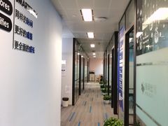 -智课教育国际高中备考托福雅思SATIB A-level AP国际课程中心(静安校区)