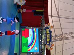 -史努比缤纷世界