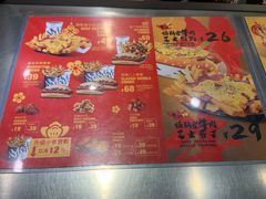 -纽约薯条(世豪广场店)