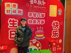 -德辉广场