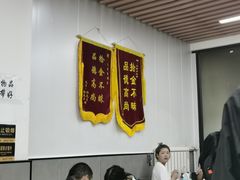 大堂-大藏村拉面(保利首开·熙悦春天店)