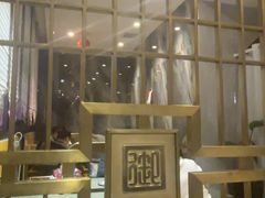 -锦州御烧烤(人民街店)