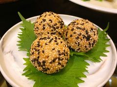 芝麻流沙煎堆-北京四季酒店·采逸轩
