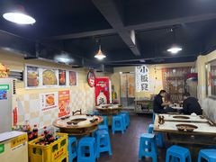 -小板凳(四公里店)