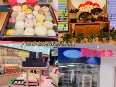 -稻香村(观前街店)