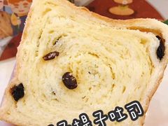 -爸爸糖手工吐司(苏州环球188店)