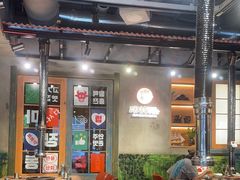 -马场洞肉铺(振安店)