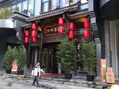 -陈麻婆豆腐总店