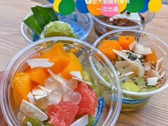 -Blueglass酸奶(财富购物中心店)