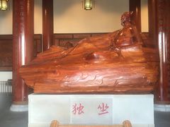 -敬亭山风景名胜区