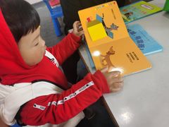 -苏州图书馆(人民路总馆)
