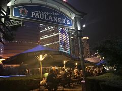 -宝莱纳餐厅(滨江店)