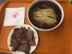 -王興記(南禅寺店)