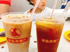 -冰岛茶餐厅(人民路店)