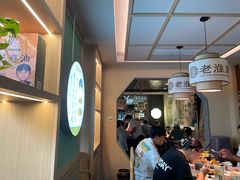 -老淮滨-蚌埠非遗小吃(淮河路店)