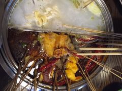 -三番火辣串串香(总店)