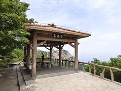 -天柱山风景区