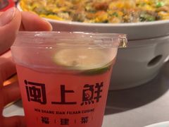 -闽上鲜·福建菜(龙湖滨江天街店)