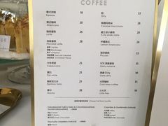 菜单-常识咖啡common sense(春熙路店)