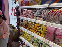 -妙美粒大白兔糖巧屋(夫子庙店)