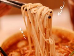 -谭仔米线(皇庭广场店)