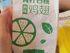 -麦当劳(百利广场店)