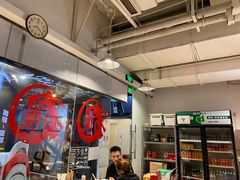 大堂-文三里屯面馆(三里屯店)