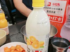 -莲洞本家