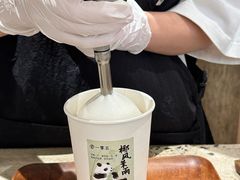 -李山山茶事(景枫店)