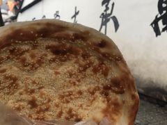 -东伊顺(高银街店)