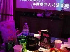 -好乐迪KTV(紫荆广场店)