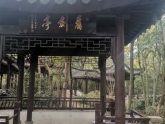 -上海佘山国家森林公园天马山园