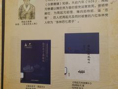 -厦门市图书馆(集美新城馆区)