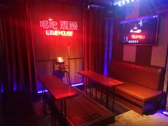 -唱吧麦颂ktv(紫金大厦店)