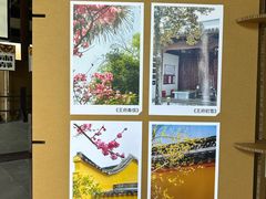 -太平天国侍王府