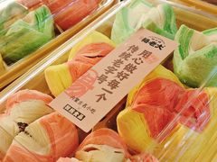 -杨老大焙子月饼干货(宽巷子民族美食街店)