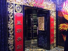 门面-惠食佳·朱雀(东方商厦店)