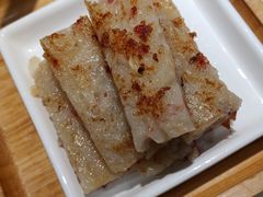 香煎萝卜糕-陶陶居酒家(环市东店)