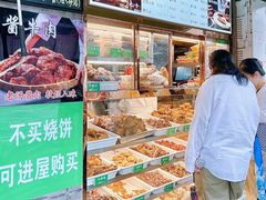 -清真·鸦儿李记·小馆(后海店)