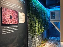 -李昌钰刑侦科学博物馆