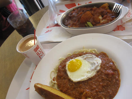 美心mx(禾60店)(禾輋店)-"香港的快餐店就是特别的快,服务特见特备