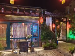 -慢丽江·云南野生菌土鸡锅(付家庄店)