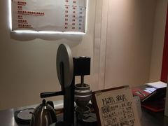 -代数学家algebraist(诚品店)