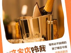 -华润·二十四城