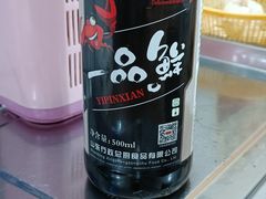 -山东水饺(南坪新街店)