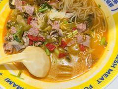 -粉小主·贵州酸汤牛肉粉(南京仙林金鹰店)