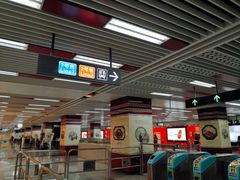 -一品天下(地铁站)