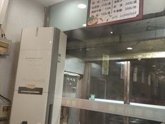 -就这家旋转小火锅(西安路罗斯福店)