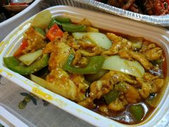 咖喱鸡肉-新港海鮮