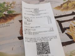 -麦当劳(厦门思明路店)